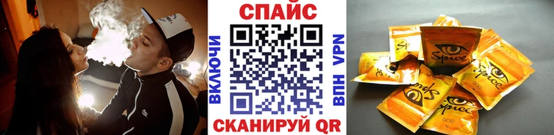 Бутират оксана Шенкурск