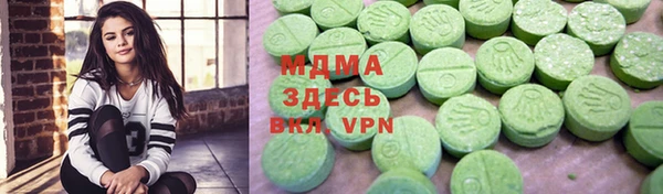 дистиллят марихуана Абдулино