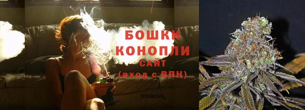 дистиллят марихуана Абдулино