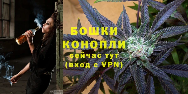 бутик Абаза