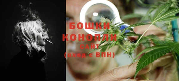 бутик Абаза