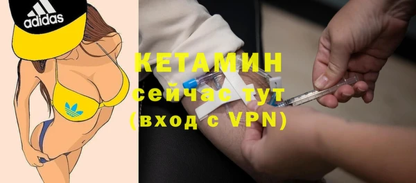 дистиллят марихуана Абдулино
