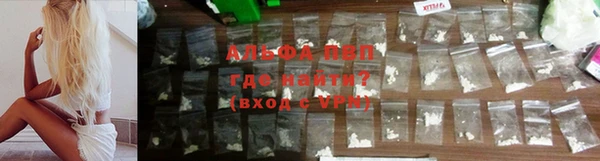 бутик Абаза