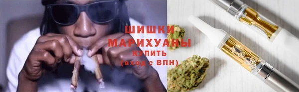 бутик Абаза