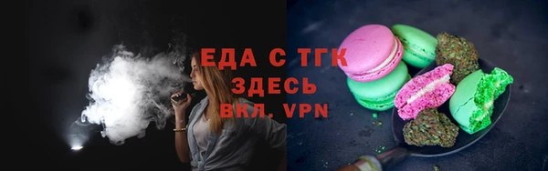 бутик Абаза