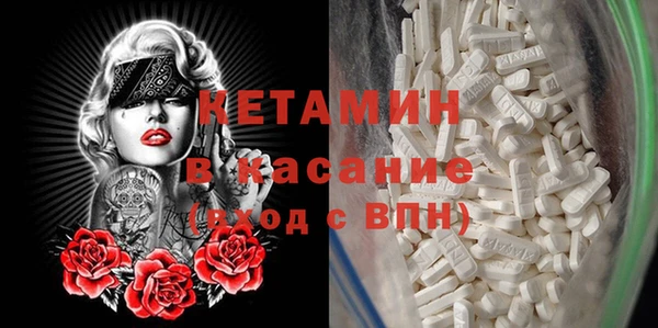 бутик Абаза