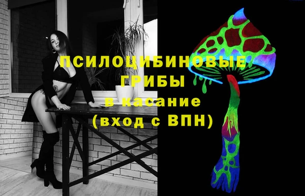 дистиллят марихуана Абдулино