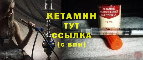 дистиллят марихуана Абдулино